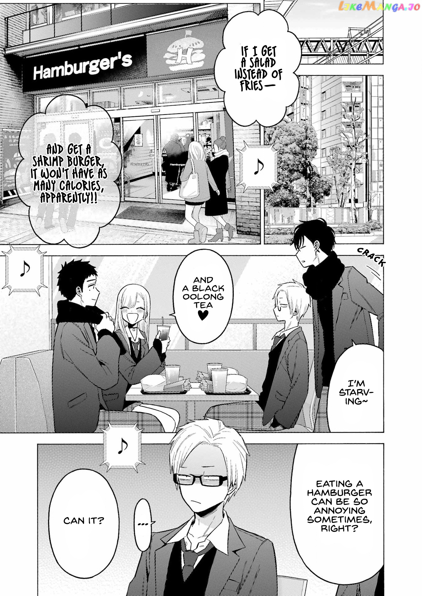 My Dress-Up Darling, Chapter 88 image 19